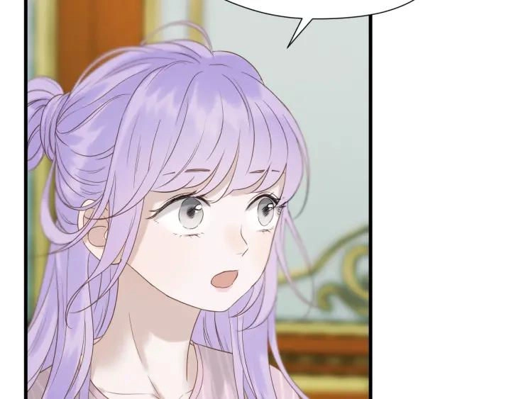 Lượm Được Một Tiểu Hồ Ly 3 Chapter 69 - 9