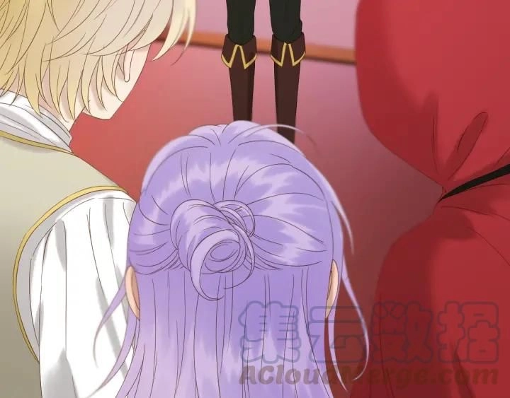 Lượm Được Một Tiểu Hồ Ly 3 Chapter 69 - 14