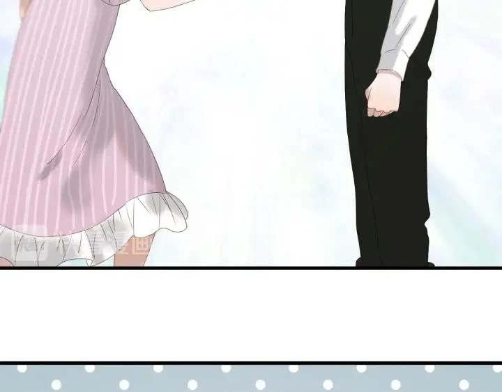 Lượm Được Một Tiểu Hồ Ly 3 Chapter 69 - 16