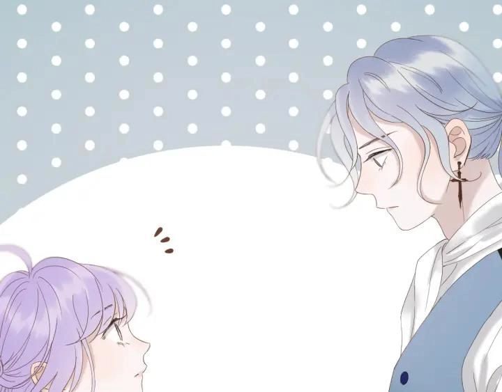 Lượm Được Một Tiểu Hồ Ly 3 Chapter 69 - 17