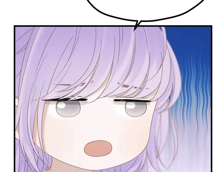 Lượm Được Một Tiểu Hồ Ly 3 Chapter 69 - 21