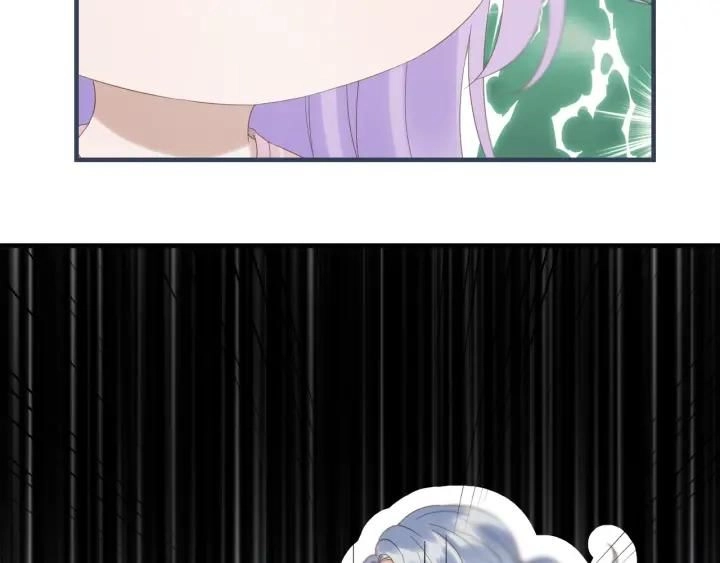 Lượm Được Một Tiểu Hồ Ly 3 Chapter 70 - 12