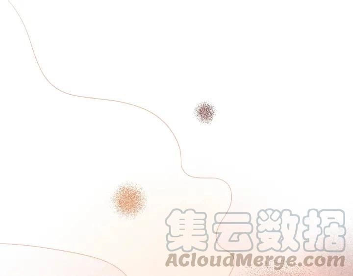 Lượm Được Một Tiểu Hồ Ly 3 Chapter 71 - 17