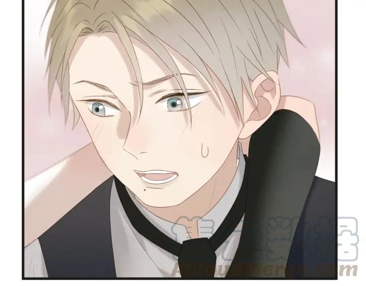 Lượm Được Một Tiểu Hồ Ly 3 Chapter 71 - 29