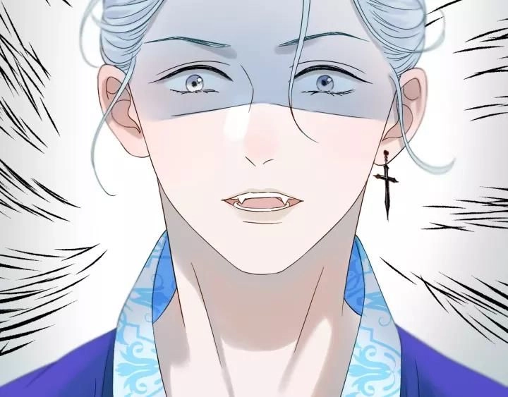 Lượm Được Một Tiểu Hồ Ly 3 Chapter 74 - 21