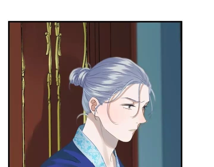 Lượm Được Một Tiểu Hồ Ly 3 Chapter 74 - 30