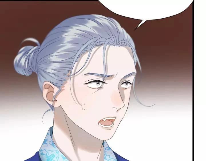 Lượm Được Một Tiểu Hồ Ly 3 Chapter 75 - 4