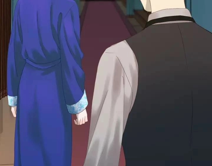 Lượm Được Một Tiểu Hồ Ly 3 Chapter 75 - 6