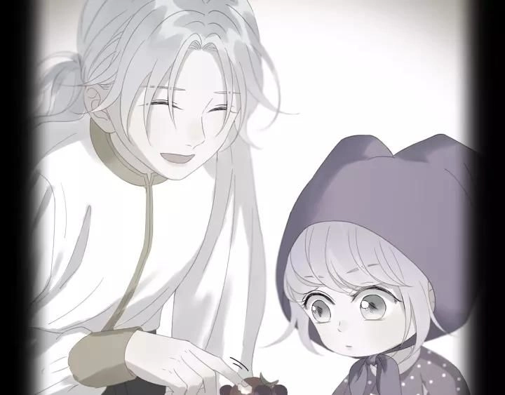 Lượm Được Một Tiểu Hồ Ly 3 Chapter 75 - 10