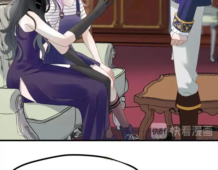 Lượm Được Một Tiểu Hồ Ly 3 Chapter 75 - 30