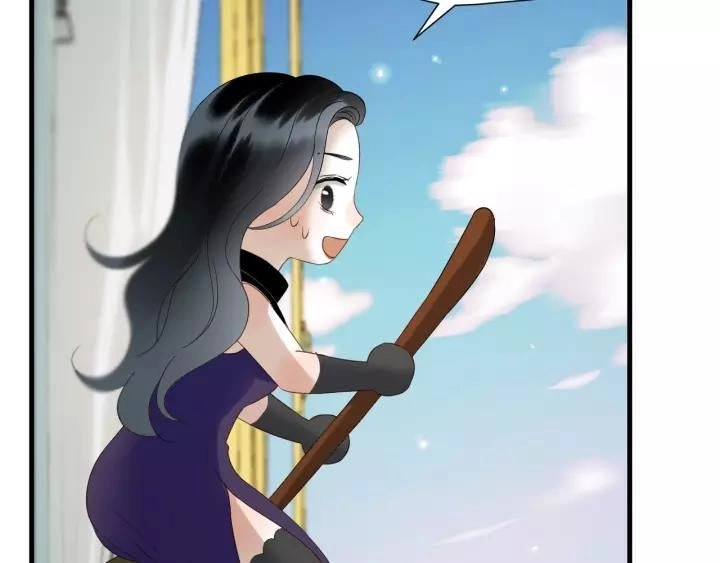 Lượm Được Một Tiểu Hồ Ly 3 Chapter 75 - 33