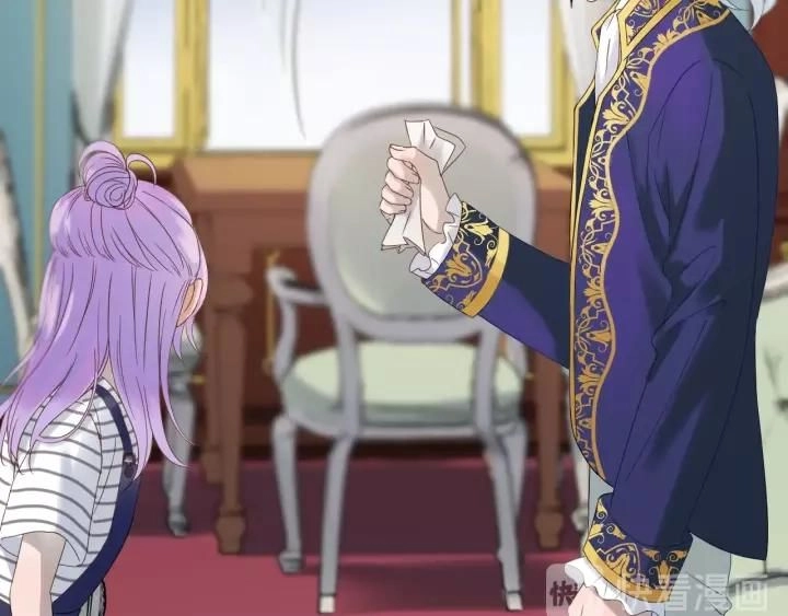 Lượm Được Một Tiểu Hồ Ly 3 Chapter 75 - 35