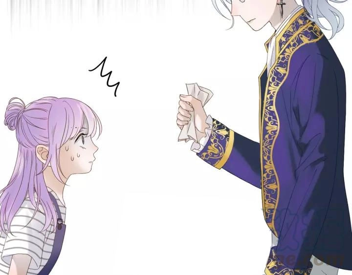 Lượm Được Một Tiểu Hồ Ly 3 Chapter 75 - 37