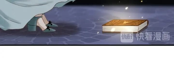 Lượm Được Một Tiểu Hồ Ly 3 Chapter 79 - 13