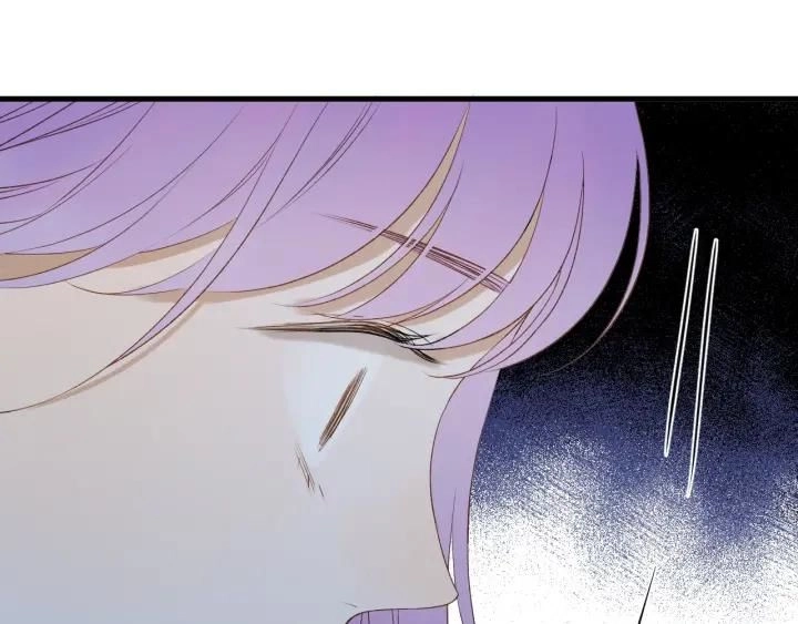 Lượm Được Một Tiểu Hồ Ly 3 Chapter 79 - 14