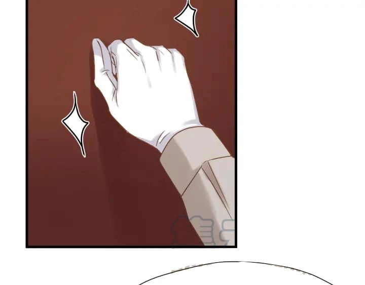 Lượm Được Một Tiểu Hồ Ly 3 Chapter 79 - 19