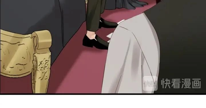 Lượm Được Một Tiểu Hồ Ly 3 Chapter 79 - 23