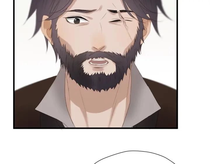 Lượm Được Một Tiểu Hồ Ly 3 Chapter 81 - 3