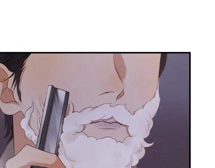 Lượm Được Một Tiểu Hồ Ly 3 Chapter 81 - 6