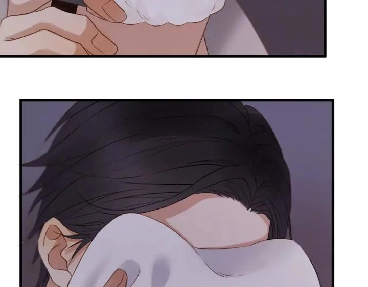 Lượm Được Một Tiểu Hồ Ly 3 Chapter 81 - 7