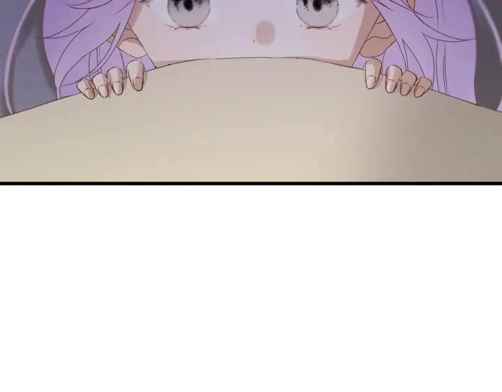 Lượm Được Một Tiểu Hồ Ly 3 Chapter 81 - 26