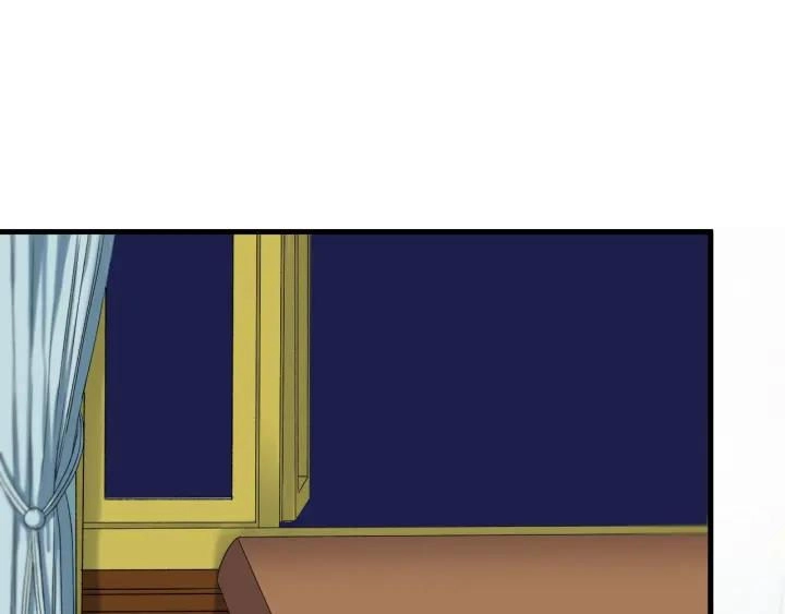 Lượm Được Một Tiểu Hồ Ly 3 Chapter 82 - 2