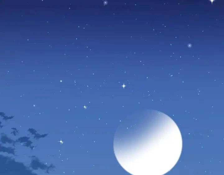 Lượm Được Một Tiểu Hồ Ly 3 Chapter 82 - 11