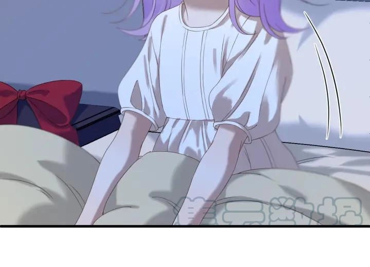 Lượm Được Một Tiểu Hồ Ly 3 Chapter 82 - 15