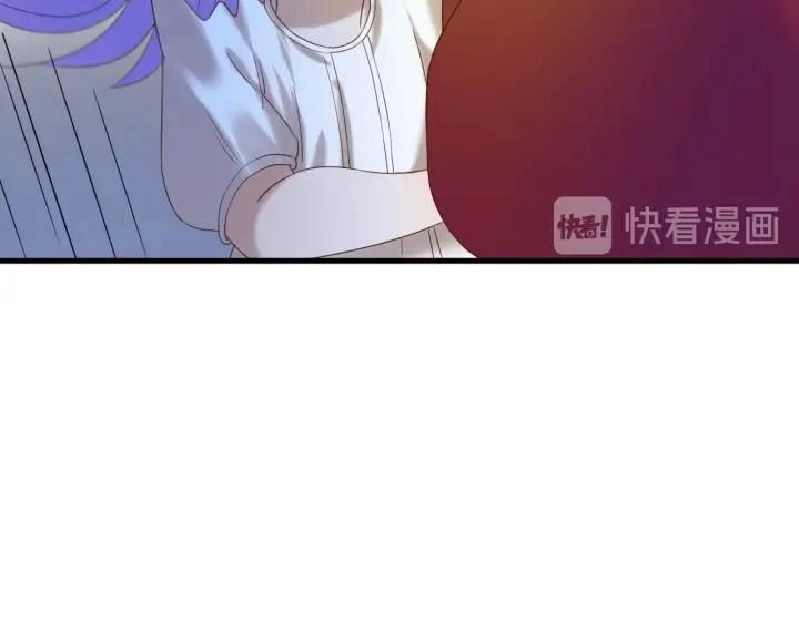 Lượm Được Một Tiểu Hồ Ly 3 Chapter 83 - 6