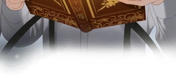 Lượm Được Một Tiểu Hồ Ly 3 Chapter 83 - 13