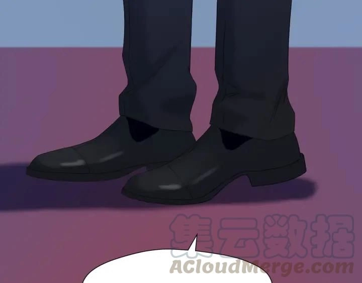 Lượm Được Một Tiểu Hồ Ly 3 Chapter 83 - 31