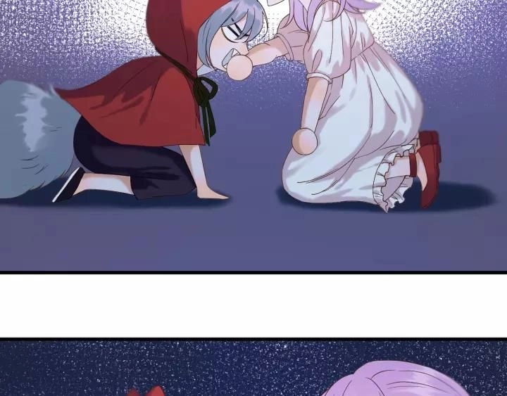 Lượm Được Một Tiểu Hồ Ly 3 Chapter 84 - 3