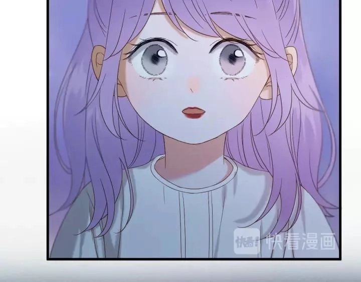 Lượm Được Một Tiểu Hồ Ly 3 Chapter 84 - 9