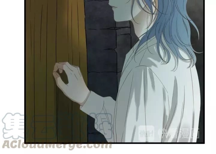 Lượm Được Một Tiểu Hồ Ly 3 Chapter 86 - 16