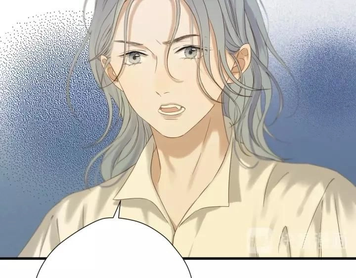 Lượm Được Một Tiểu Hồ Ly 3 Chapter 86 - 25