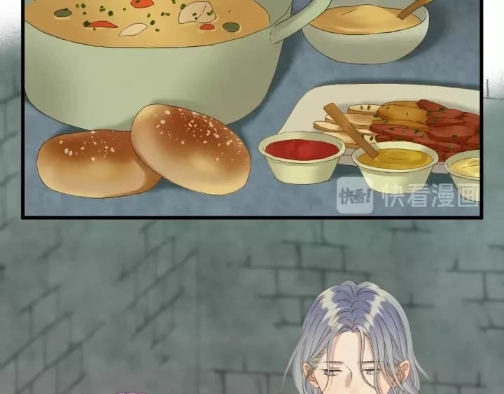 Lượm Được Một Tiểu Hồ Ly 3 Chapter 87 - 6