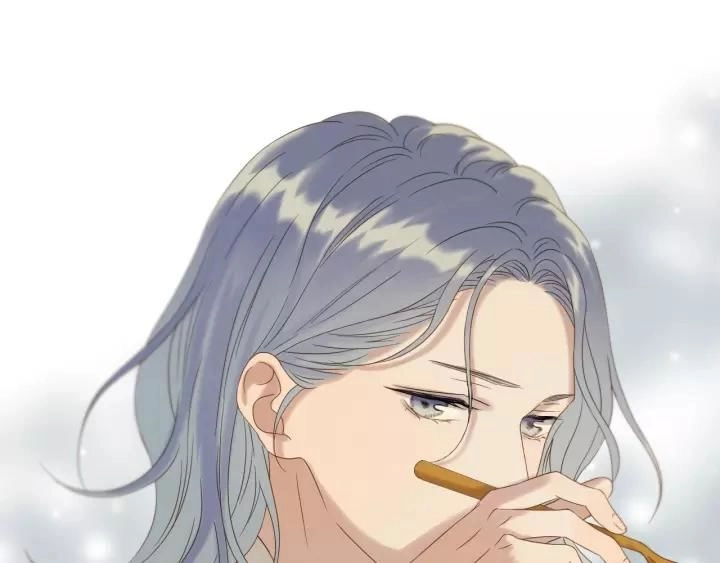 Lượm Được Một Tiểu Hồ Ly 3 Chapter 87 - 11