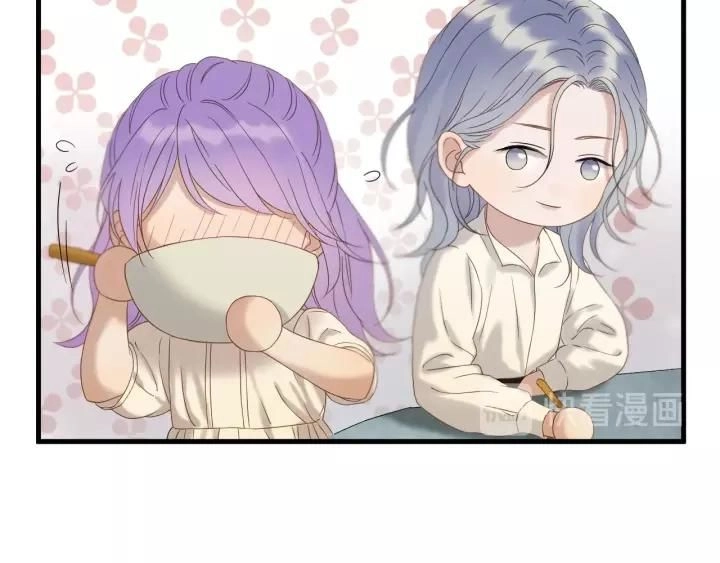 Lượm Được Một Tiểu Hồ Ly 3 Chapter 87 - 13