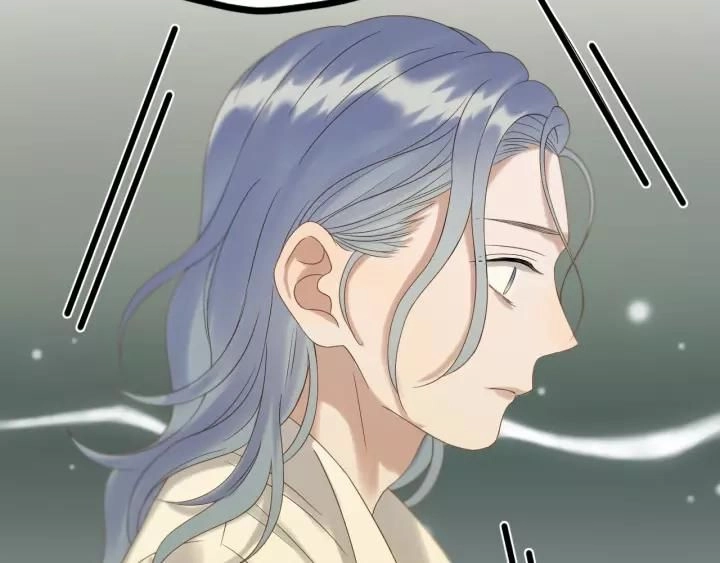 Lượm Được Một Tiểu Hồ Ly 3 Chapter 87 - 29