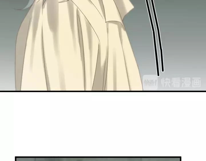 Lượm Được Một Tiểu Hồ Ly 3 Chapter 87 - 30