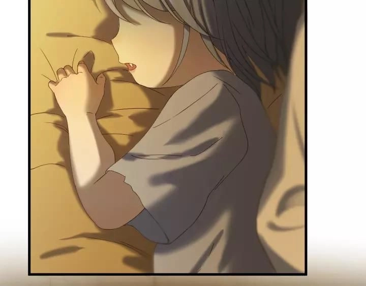 Lượm Được Một Tiểu Hồ Ly 3 Chapter 89 - 6