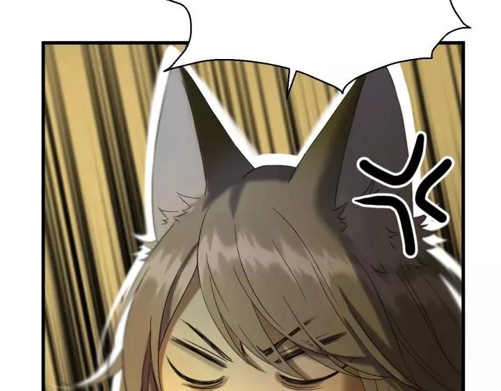 Lượm Được Một Tiểu Hồ Ly 3 Chapter 89 - 9