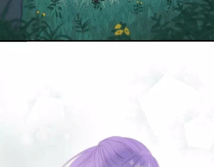 Lượm Được Một Tiểu Hồ Ly 3 Chapter 90 - 4