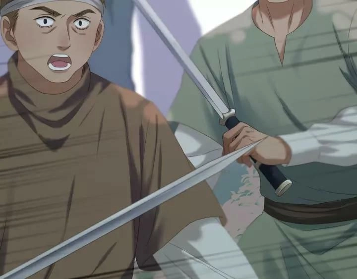 Lượm Được Một Tiểu Hồ Ly 3 Chapter 90 - 12