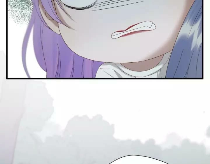 Lượm Được Một Tiểu Hồ Ly 3 Chapter 90 - 16