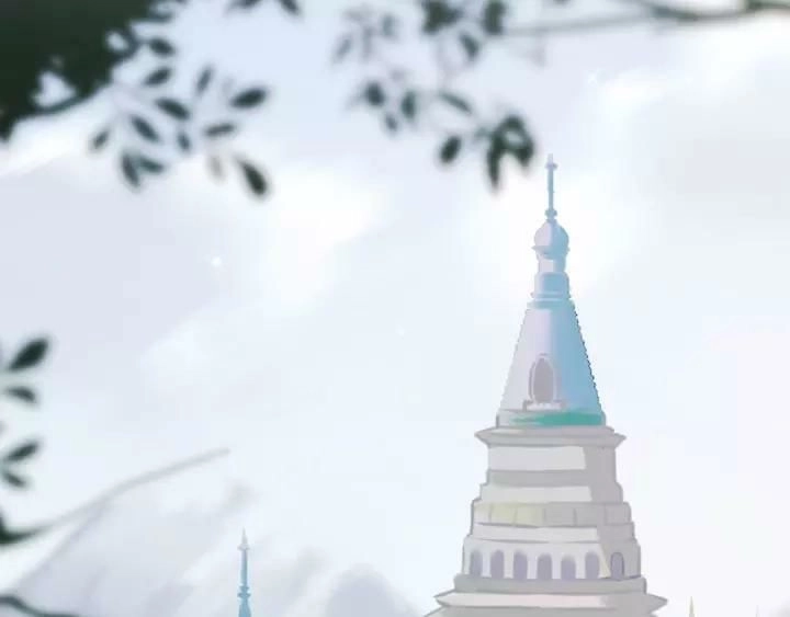 Lượm Được Một Tiểu Hồ Ly 3 Chapter 90 - 25