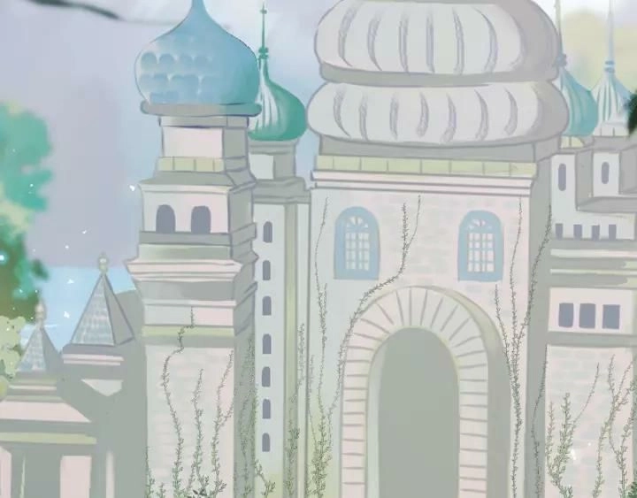 Lượm Được Một Tiểu Hồ Ly 3 Chapter 90 - 26