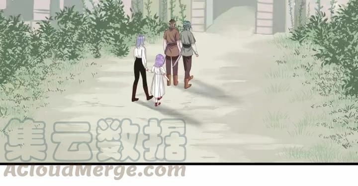 Lượm Được Một Tiểu Hồ Ly 3 Chapter 90 - 27