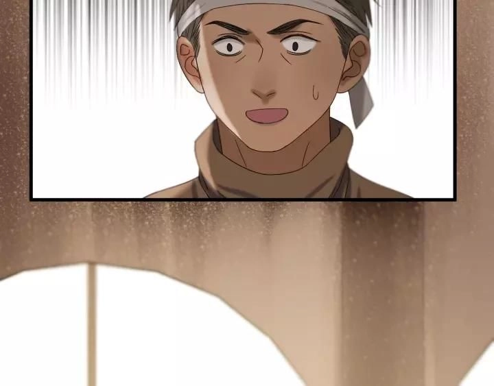 Lượm Được Một Tiểu Hồ Ly 3 Chapter 91 - 10