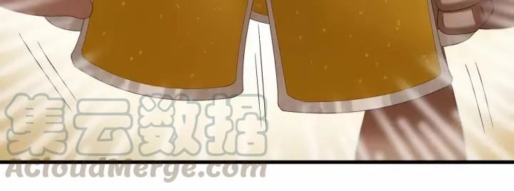 Lượm Được Một Tiểu Hồ Ly 3 Chapter 92 - 15